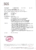 China Cixi Anshi Communication Equipment Co.,Ltd zertifizierungen